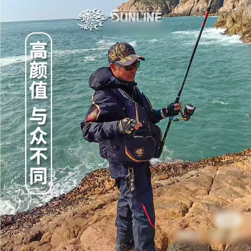 SUNLINE – ensemble de vêtement - Fishing Rain Suit avis et prix