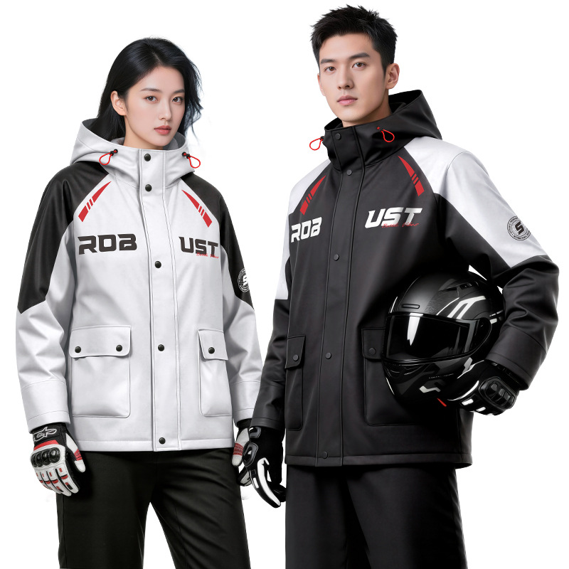Ensemble imperméable complet p - Fishing Rain Suit avis et prix