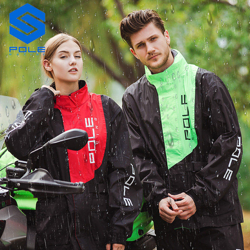 POLE moto imperméable respiran - Fishing Rain Suit avis et prix