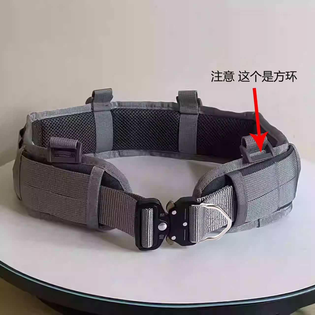 Ceinture de pêche tactique rem - Fishing Belt avis et prix